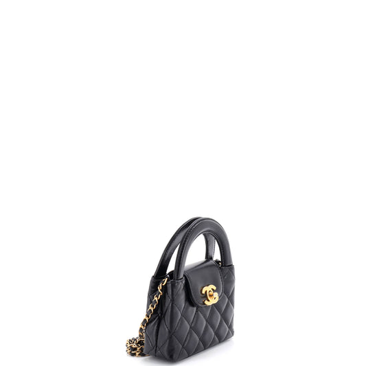 Chanel Kelly Top Handle Shopping Bag in Quilted Shiny Aged Calfskin Nano