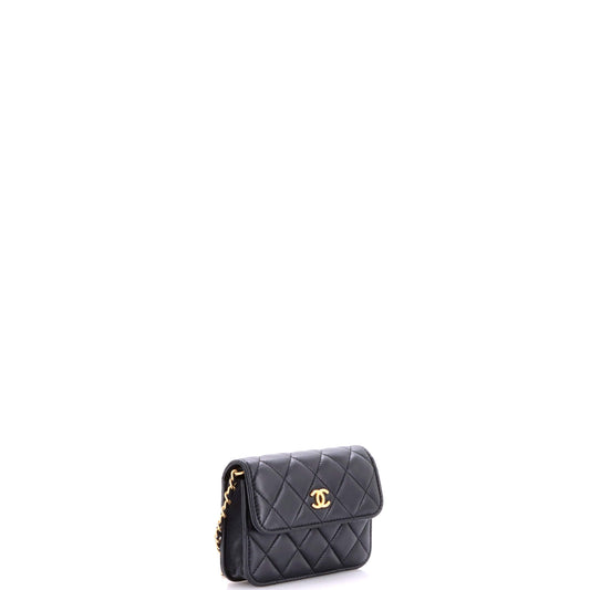 Chanel Pearl Crush Flap Clutch with Chain, Quilted Lambskin, Mini