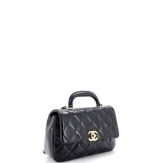 Chanel Coco Trip Flap Bag, Quilted Shiny Lambskin, Medium