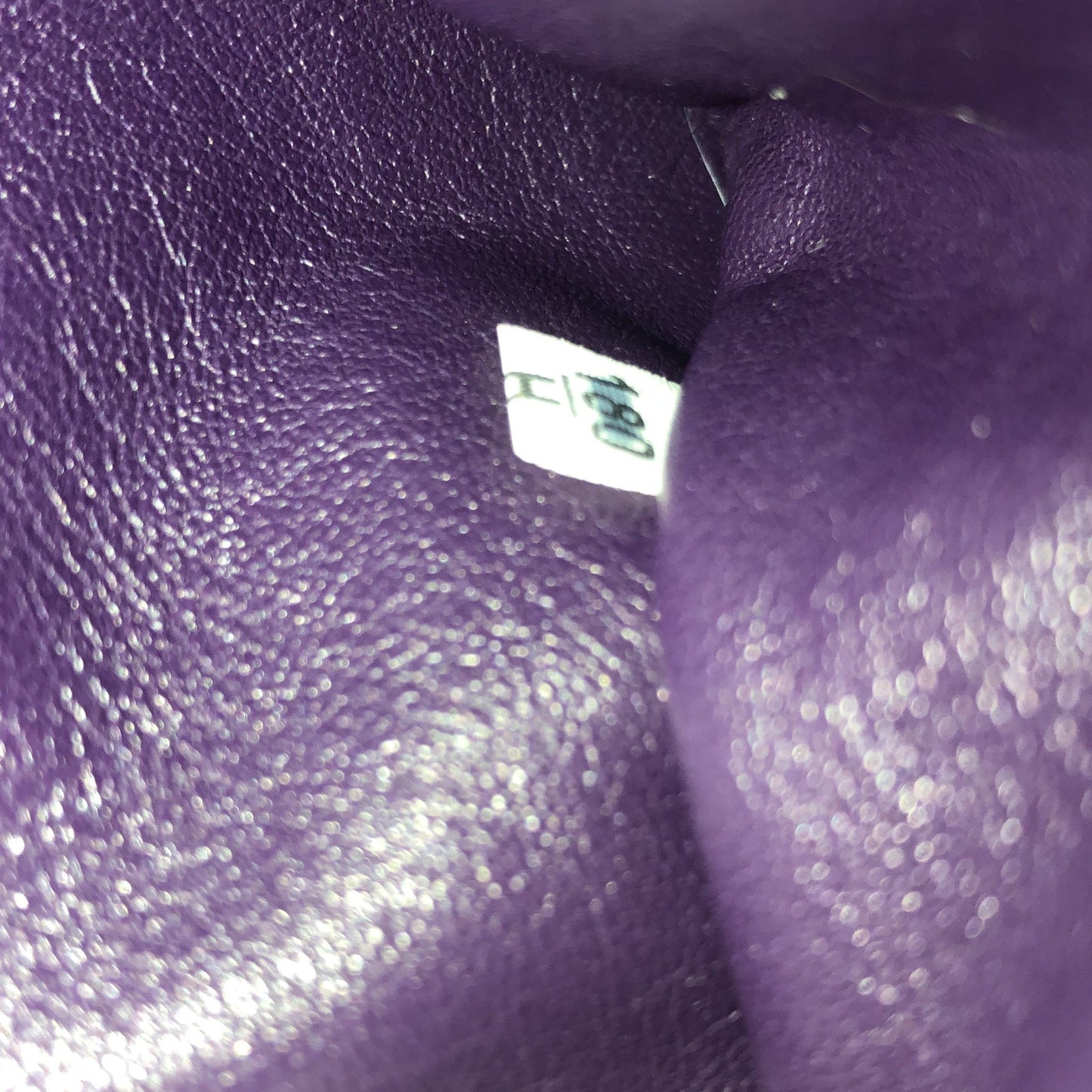 プラダ パッド入りショルダーバッグ キルティングナッパレザー