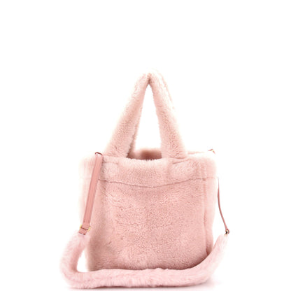 プラダ ロゴ トートバッグ シアリング スモール