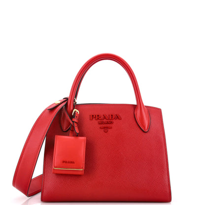 プラダ モノクローム トートバッグ サフィアーノ シティカーフ スモール