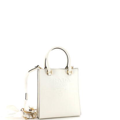 プラダ ラックス エンボスロゴ トートバッグ サフィアーノレザー スモール