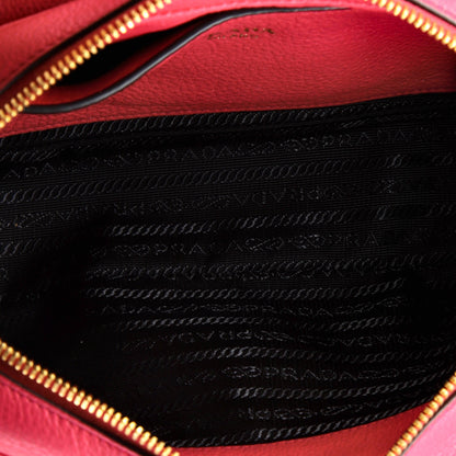 プラダ フラップ ジップ クロスボディバッグ ヴィテッロ フェニックス スモール