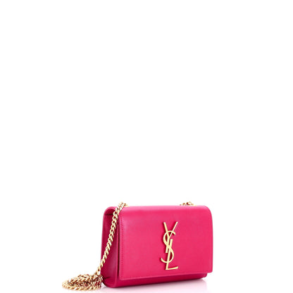 サンローラン クラシックモノグラムクロスボディバッグ グレイニーレザー スモール