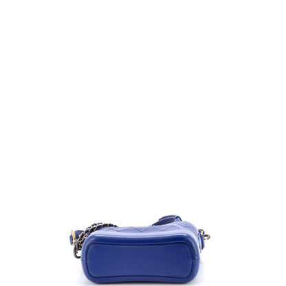 シャネル ガブリエル ホーボー ロゴ ハンドル キルティング エイジドカーフスキン スモール