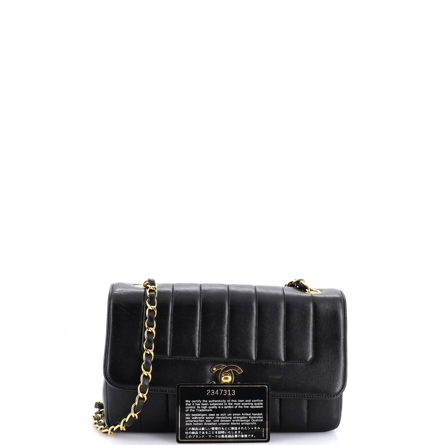 シャネル ヴィンテージ CC チェーン フラップバッグ 縦型キルト ラムスキン スモール