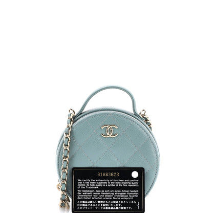 シャネル ハンドル ウィズ ケア ラウンド バニティケース チェーン付き キルティング キャビア スモール