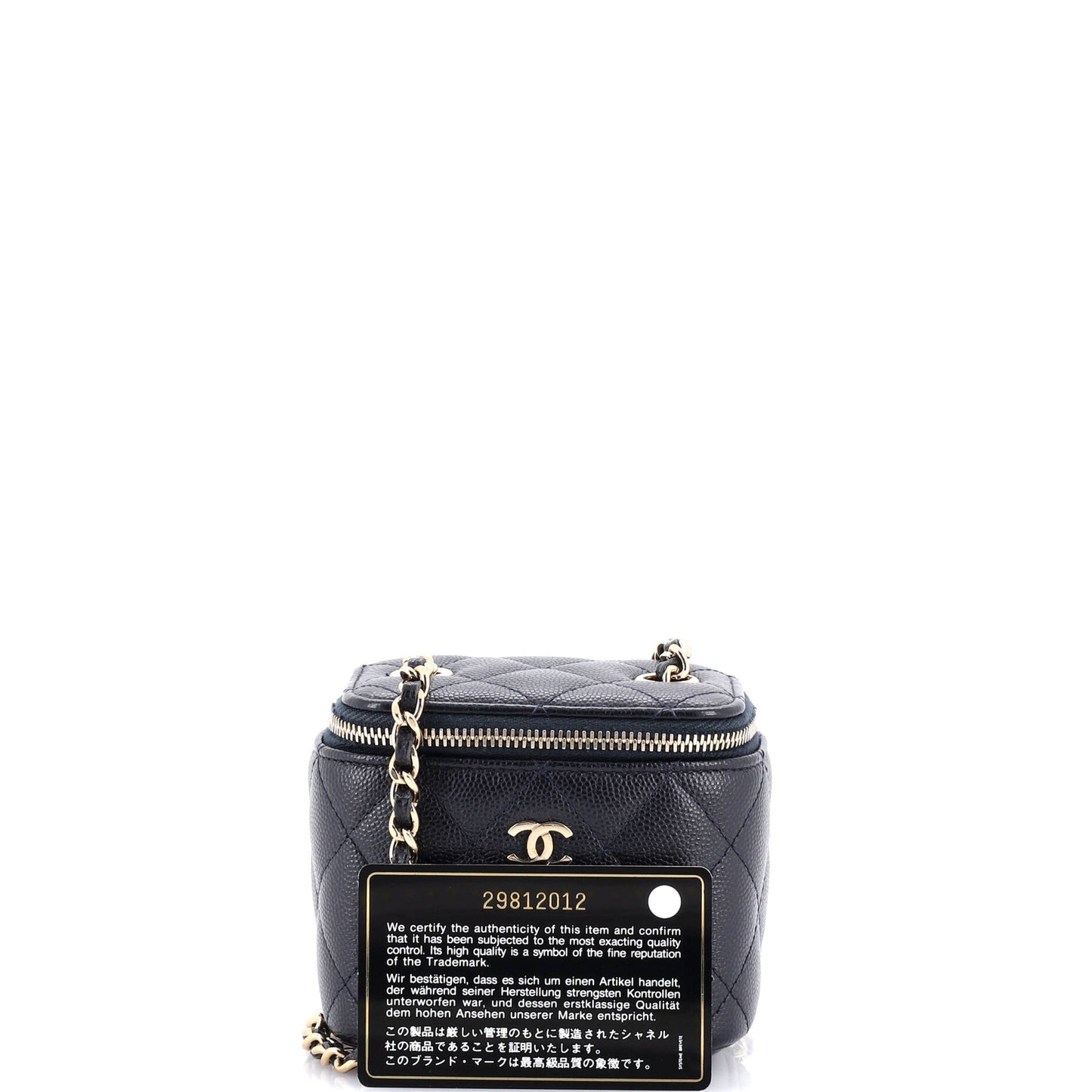 シャネル クラシック バニティケース チェーン付き キルティング キャビア ミニ