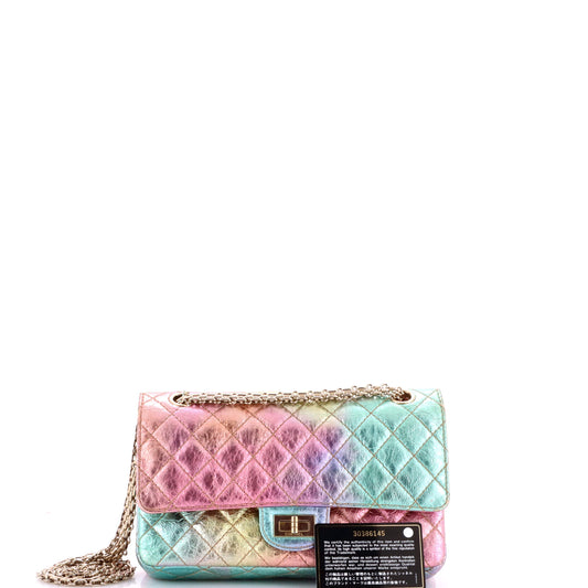 シャネル レインボー リイシュー 2.55 フラップバッグ キルティング マルチカラー メタリックゴートスキン 225