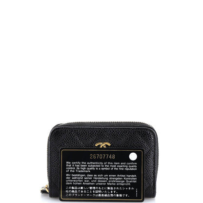 シャネル CC ジップ コインパース キルティング キャビア スモール