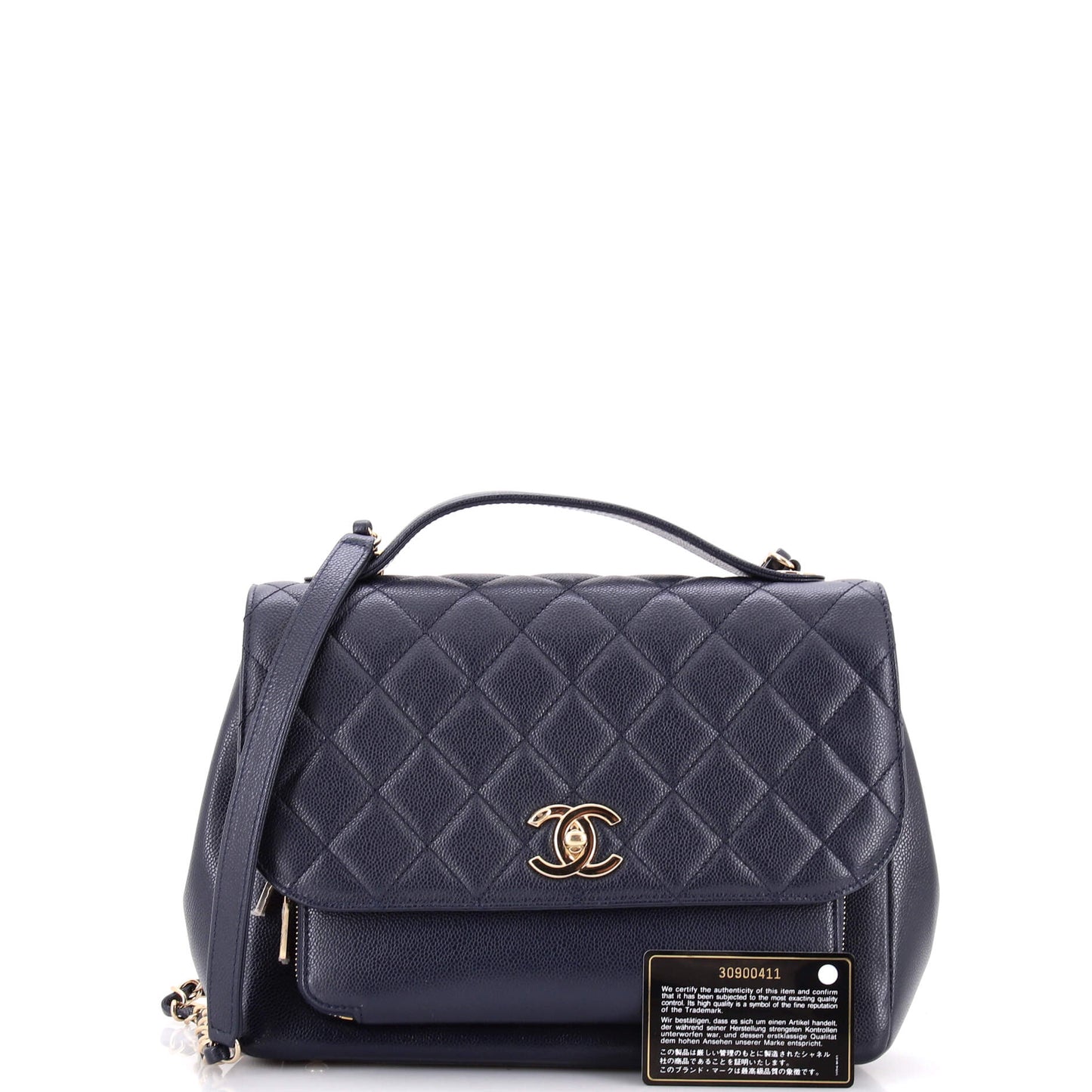 シャネル ビジネス アフィニティ フラップバッグ キルティング キャビア ラージ