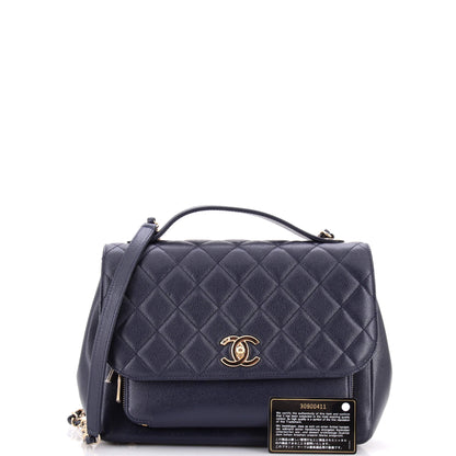 シャネル ビジネス アフィニティ フラップバッグ キルティング キャビア ラージ