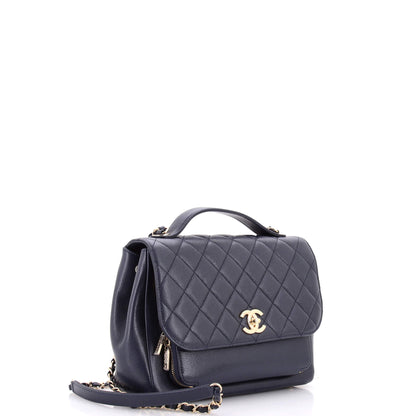 シャネル ビジネス アフィニティ フラップバッグ キルティング キャビア ラージ