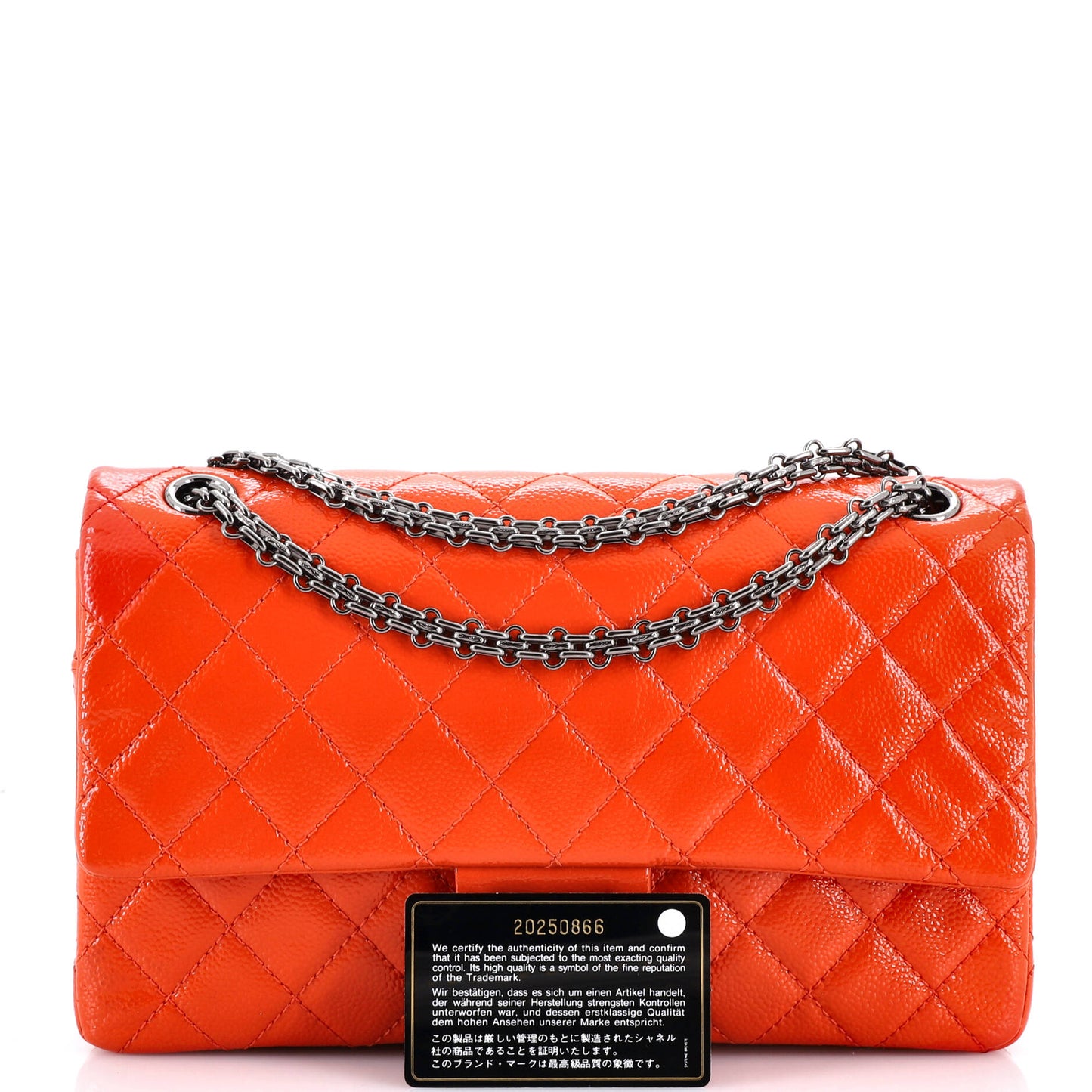 シャネル リイシュー 2.55 フラップバッグ キルティング パテント キャビア 226