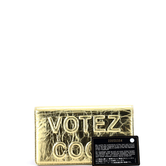 シャネル ヴォーテズ ココ 二つ折り財布 エンボスレザー