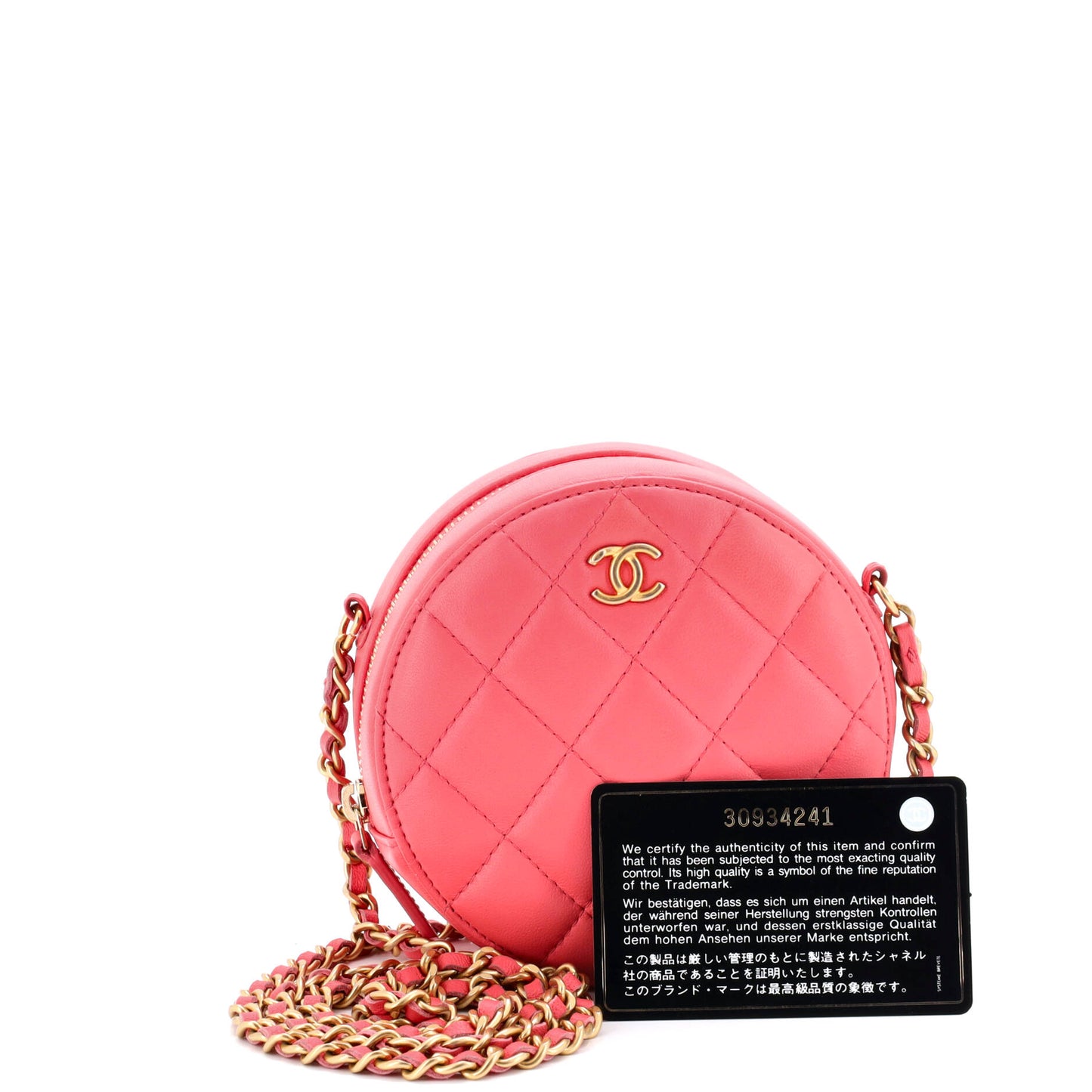 シャネル パール クラッシュ ラウンド クラッチ チェーン キルティング ラムスキン