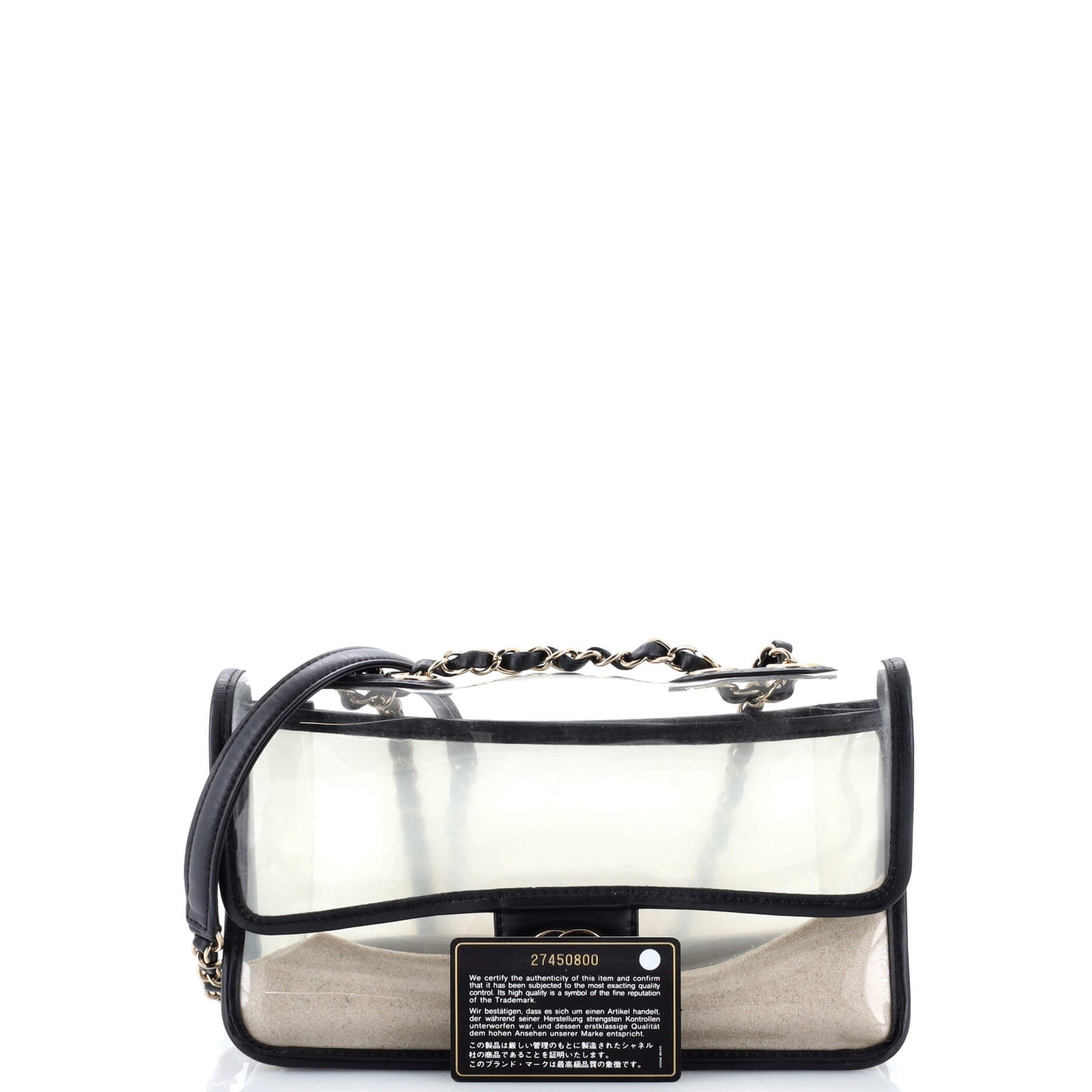 シャネル サンド バイ ザ シー フラップバッグ PVC ラムスキン ミディアム