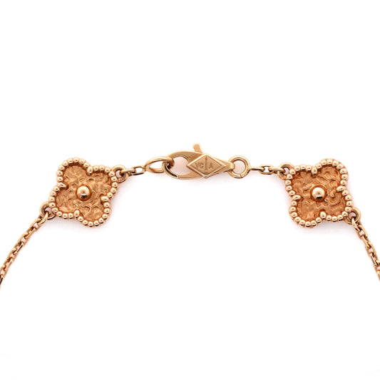 Van Cleef & Arpels Sweet Alhambra 6 Motifs Bracelet 18K ローズゴールド