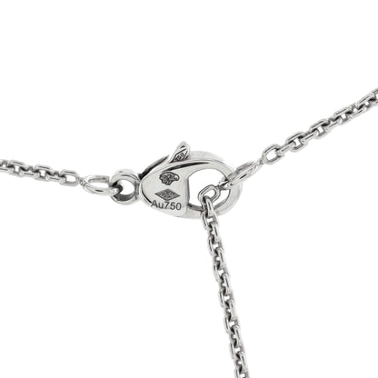 ルイ・フラップ イディール ブロッサム LV ペンダント ネックレス 18Kホワイトゴールド ダイヤモンド付き