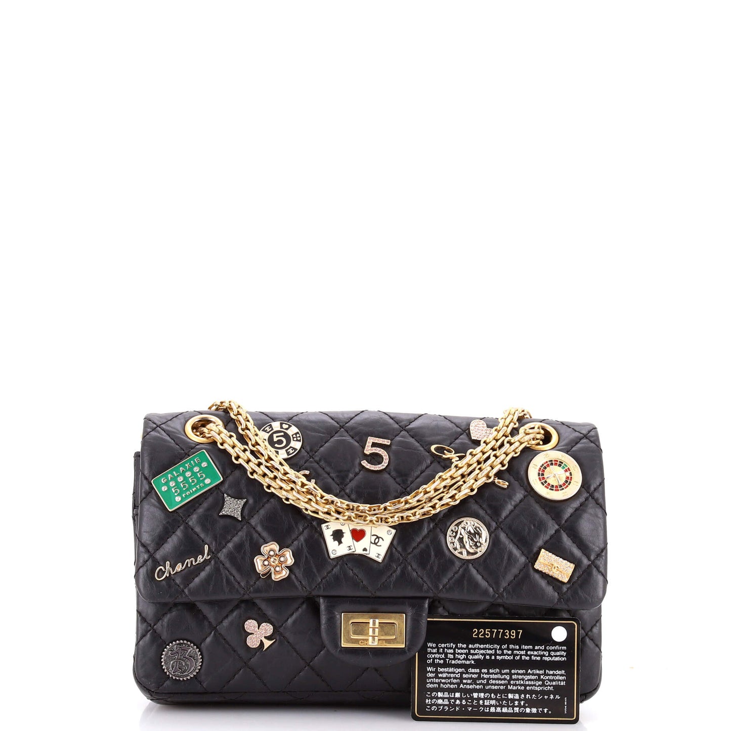 シャネル ラッキーチャーム リイシュー 2.55 フラップバッグ キルティング エイジドカーフスキン 225