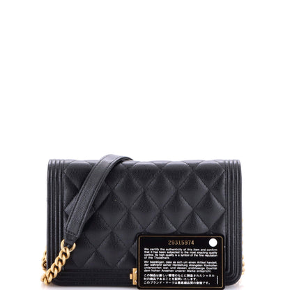 シャネル ボーイ ウォレット オン チェーン キルティング キャビア