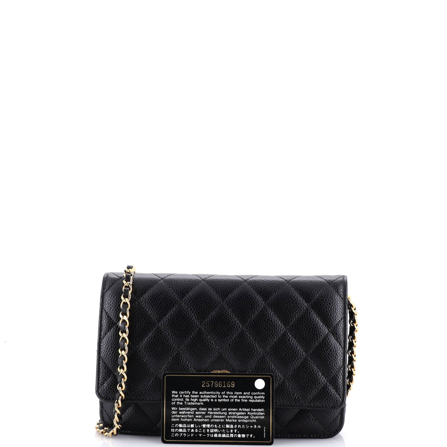 シャネル チェーンウォレット キルティング キャビア