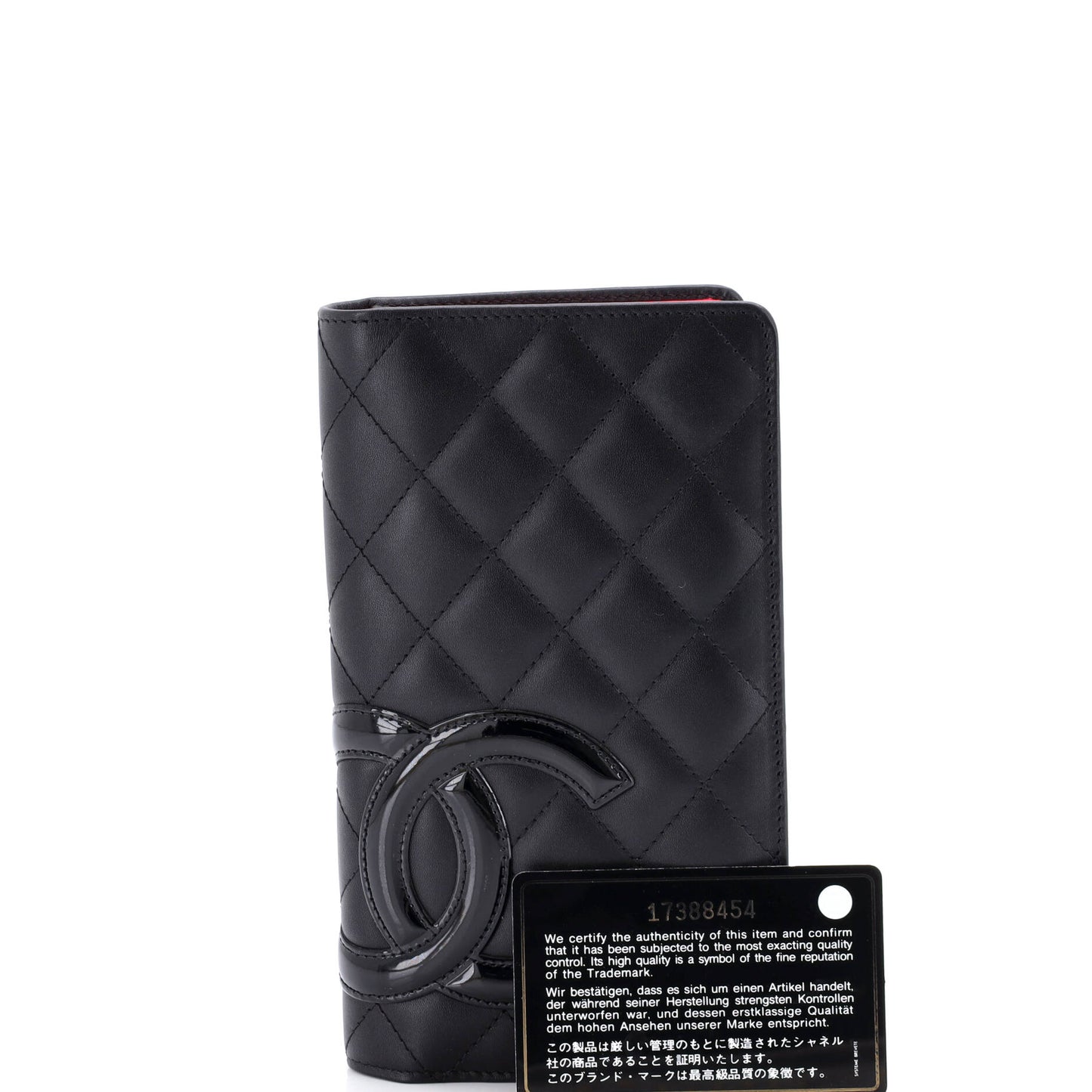 シャネル カンボン 二つ折り財布 キルティング ラムスキン ロング