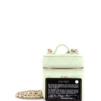 シャネル ハンドル ウィズ ケア バニティケース チェーン付き キルティング キャビア