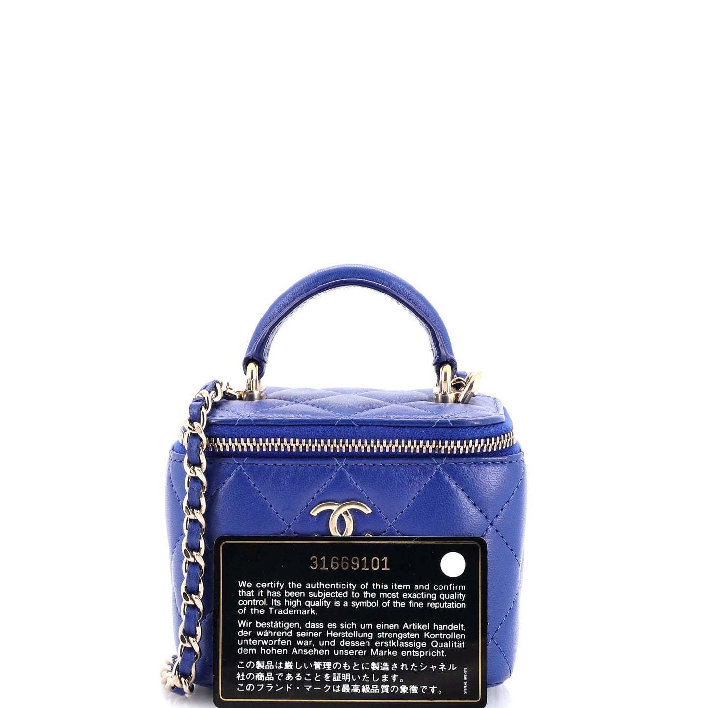 シャネル クラシック トップハンドル バニティ ケース チェーン付き キルティング ラムスキン ミニ
