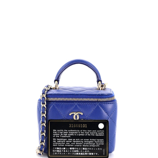 シャネル クラシック トップハンドル バニティ ケース チェーン付き キルティング ラムスキン ミニ