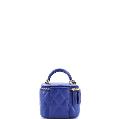 シャネル クラシック トップハンドル バニティ ケース チェーン付き キルティング ラムスキン ミニ