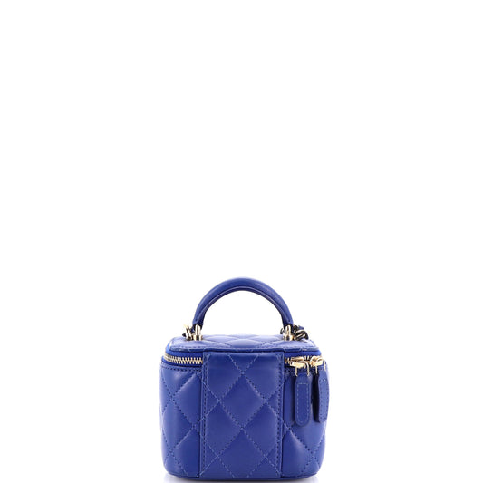 シャネル クラシック トップハンドル バニティ ケース チェーン付き キルティング ラムスキン ミニ