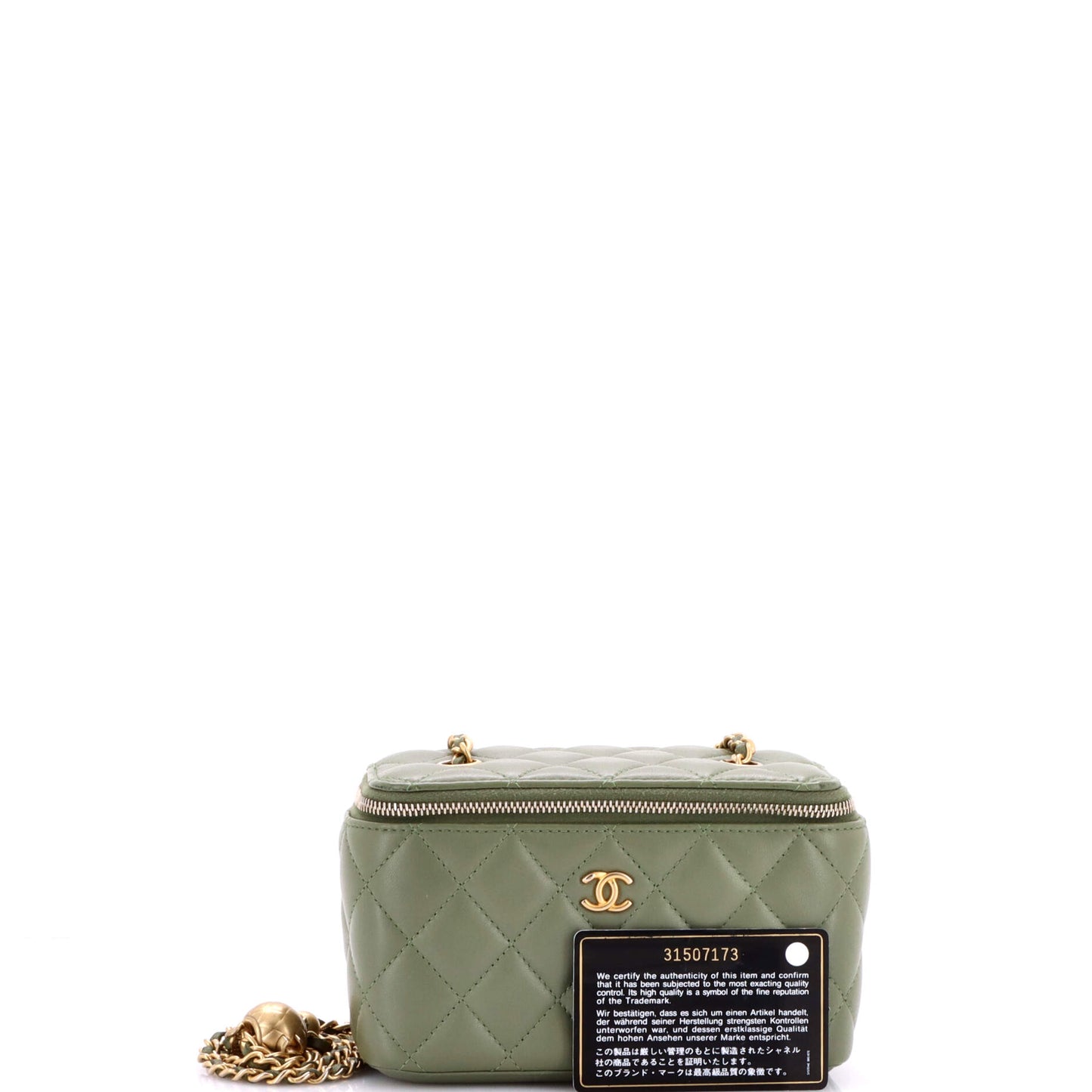 シャネル パール クラッシュ バニティケース チェーン付き キルティング ラムスキン スモール