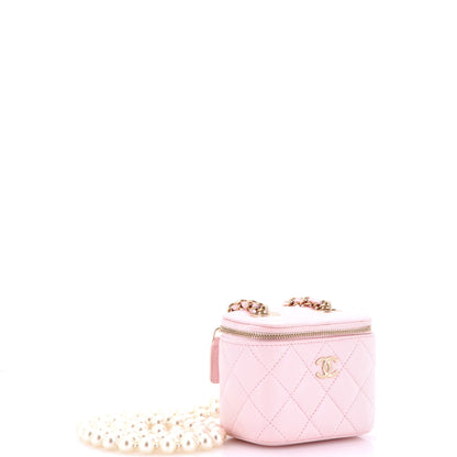 シャネル パールチェーン付きバニティケース キルティング ラムスキン ミニ