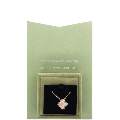 ヴァン クリーフ＆アーペル ヴィンテージ アルハンブラ ペンダントネックレス 18Kローズゴールド＆グレーマザーオブパール