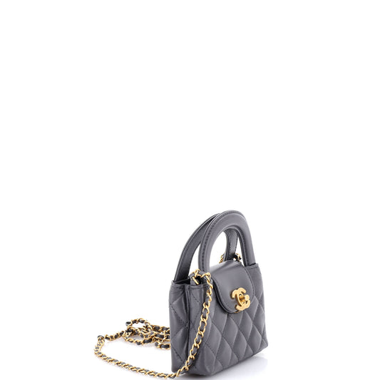 Chanel Kelly Top Handle Shopping Bag in Quilted Shiny Aged Calfskin Nano