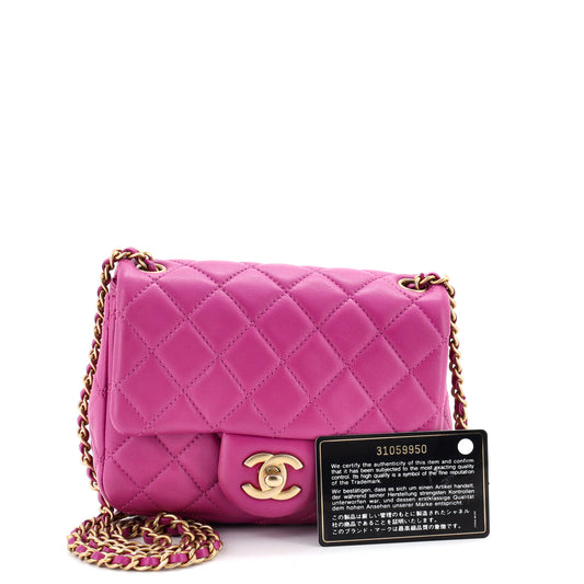 Chanel Pearl Crush Square Flap Bag in Quilted Lambskin Mini