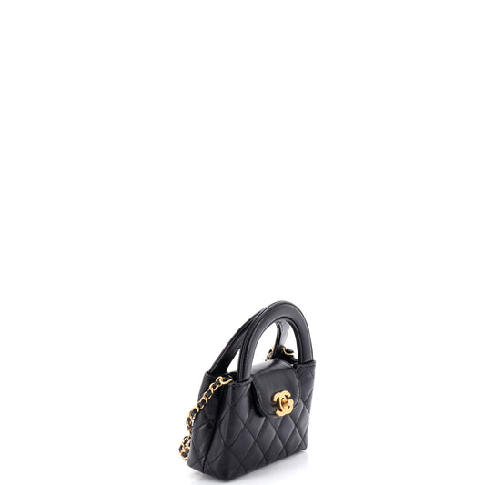 Chanel Kelly Top Handle Shopping Bag in Quilted Shiny Aged Calfskin Nano