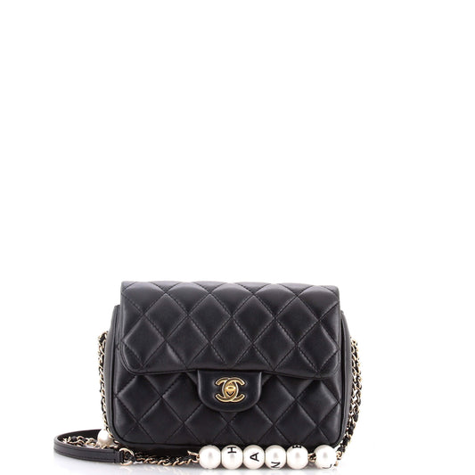 Chanel My Precious Pearls Chain Flap Bag in Quilted Lambskin, Medium