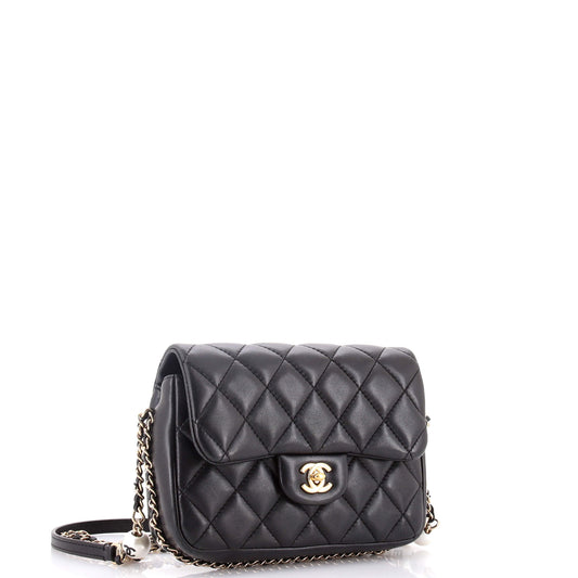 Chanel My Precious Pearls Chain Flap Bag in Quilted Lambskin, Medium