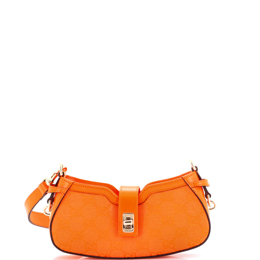 Gucci Moonside Mini Shoulder Bag in GG Canvas