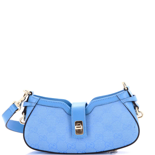 Gucci Moonside Mini Shoulder Bag in GG Canvas