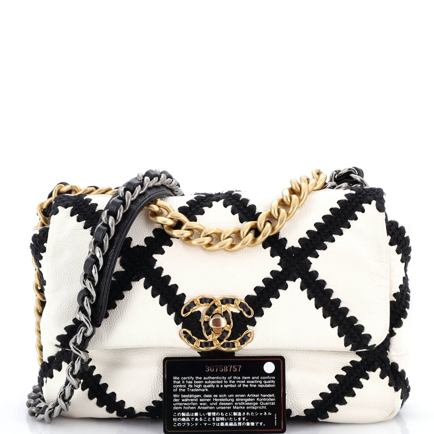 Chanel 19 flap bag in crocheted quilted calfskin, medium
