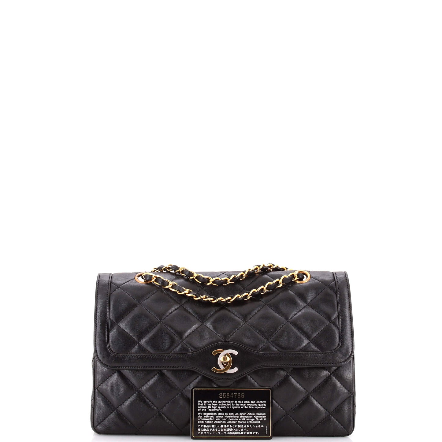 Chanel Vintage Two-Tone CC Flap Bag in Quilted Lambskin, Medium