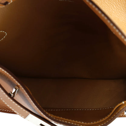 【未使用に近い】エルメス ミニジプシエール