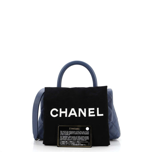 CHANELCoco Handle