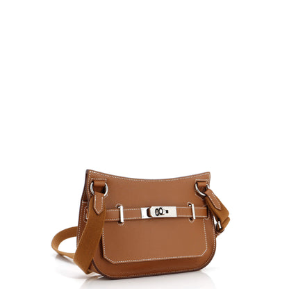 【未使用に近い】エルメス ミニジプシエール