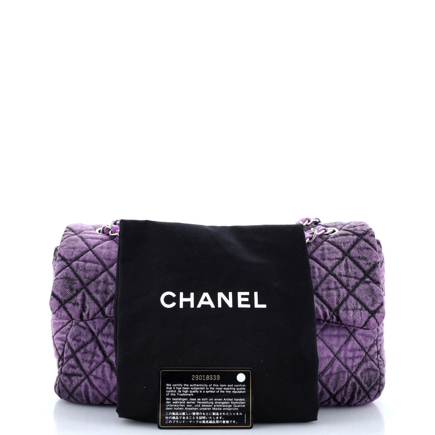 レアカラーシャネルショルダーバッグ