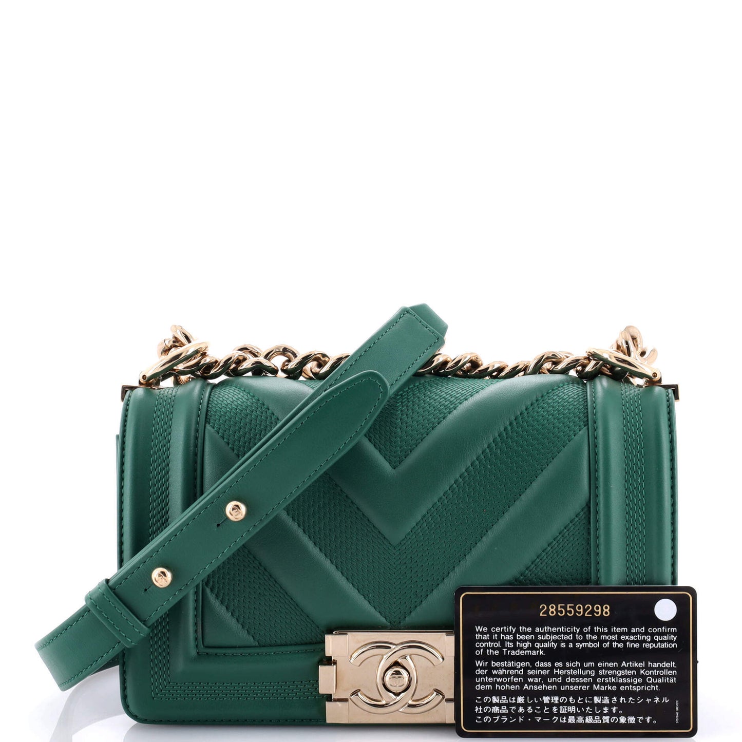 【未使用同様】CHANEL ボーイシャネル シェブロン